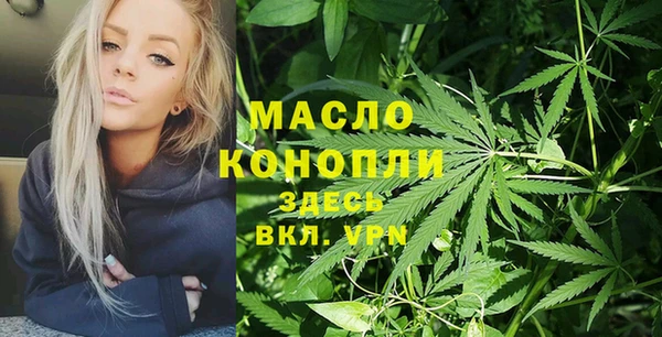 скорость mdpv Инта
