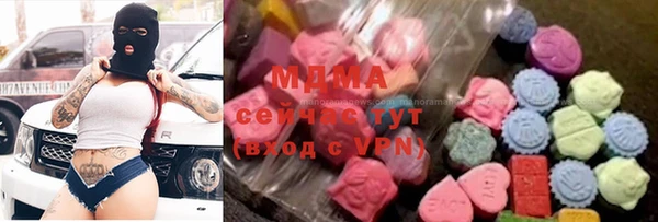 каннабис Иннополис