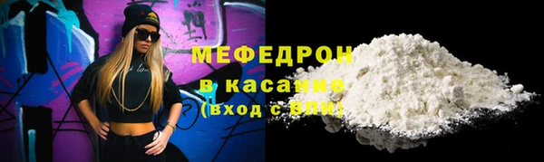 каннабис Иннополис