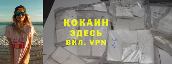 скорость mdpv Инта