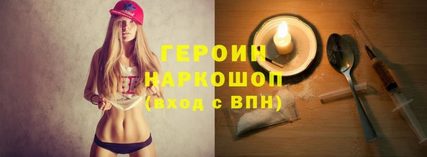 скорость mdpv Инта