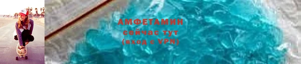 гашик Инсар