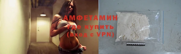 скорость mdpv Инта