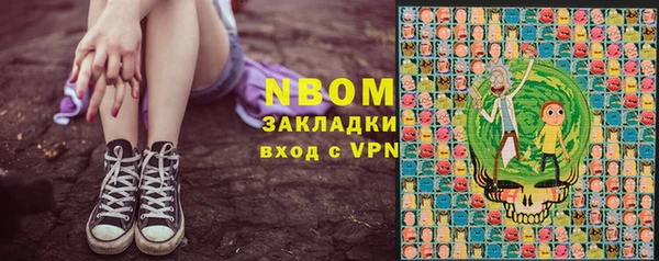 скорость mdpv Инта