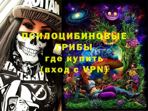 каннабис Иннополис