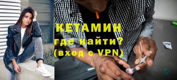 скорость mdpv Инта