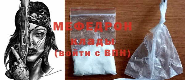 гашик Инсар