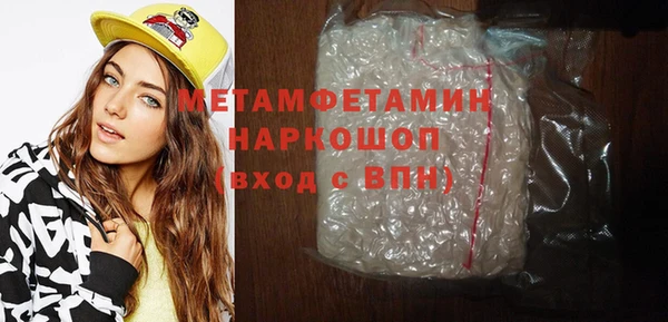 каннабис Иннополис