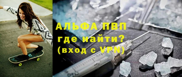 каннабис Иннополис