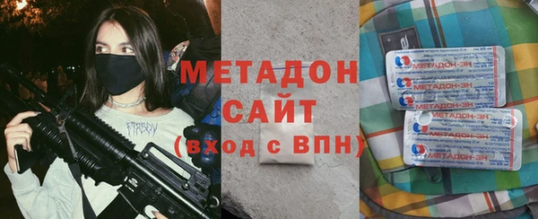 каннабис Иннополис