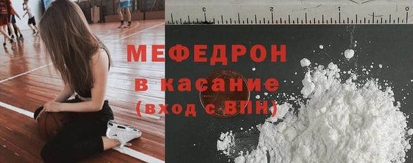 скорость mdpv Инта