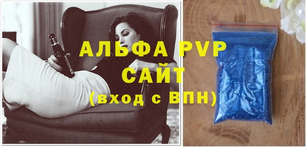 каннабис Иннополис