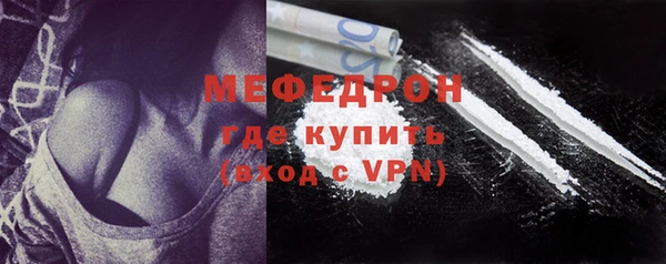 каннабис Иннополис