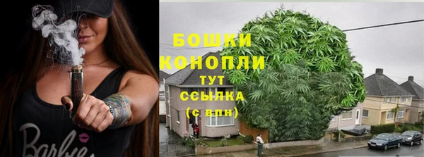 скорость mdpv Инта