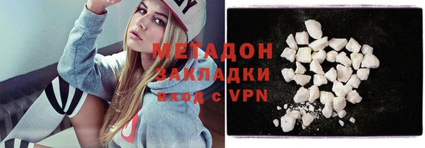 скорость mdpv Инта